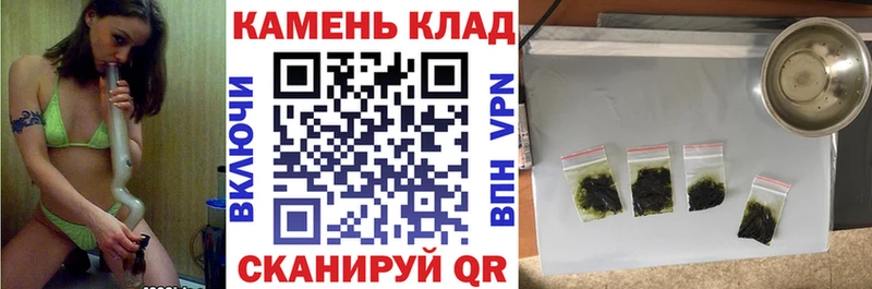 ГАШИШ hashish  Колпашево 