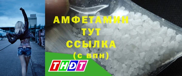 гидропоника Армянск