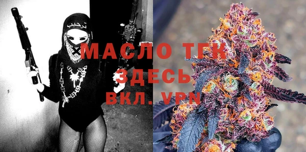 спайс Аркадак