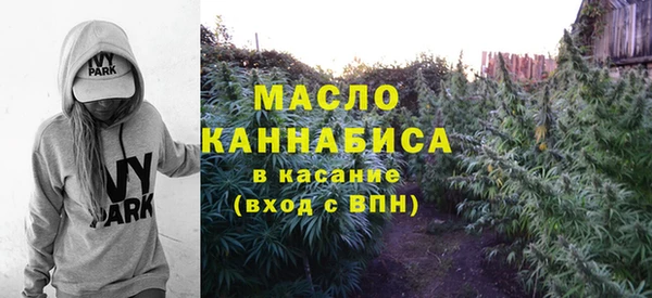 спайс Аркадак