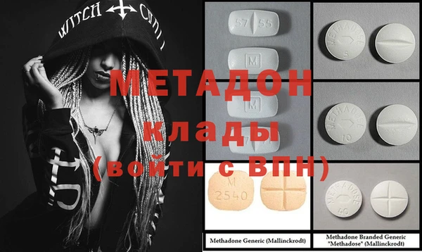 спайс Аркадак