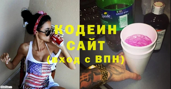 гидропоника Армянск