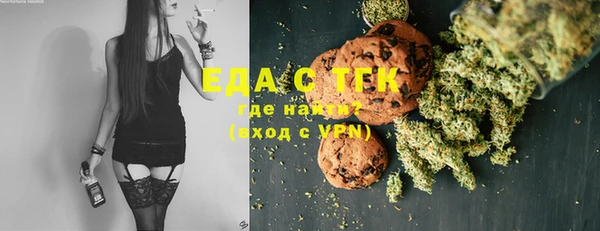 сатива Арсеньев