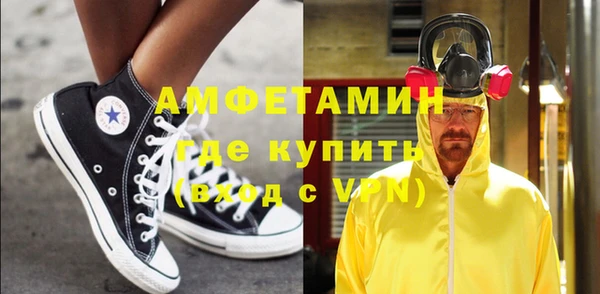 гидропоника Армянск