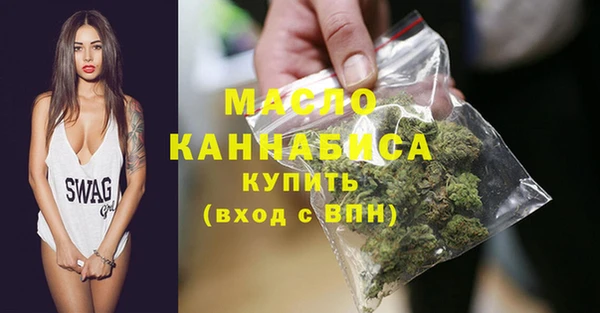 сатива Арсеньев